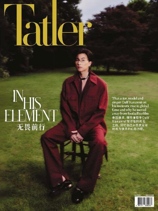 Title details for Tatler Macau  by Tatler Asia Limited - Available